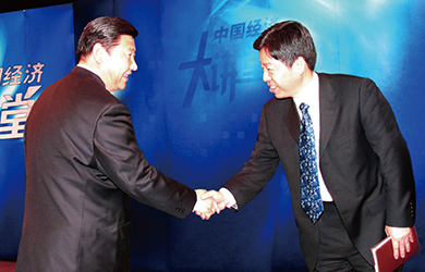 J9国际站备用【唯一】官方网站