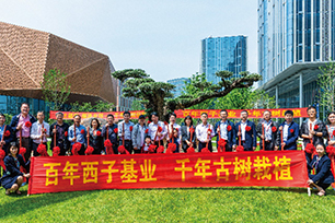 J9国际站备用【唯一】官方网站
