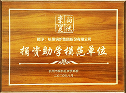 J9国际站备用【唯一】官方网站