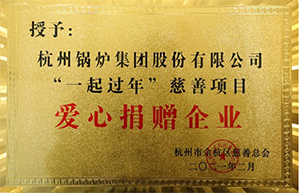 J9国际站备用【唯一】官方网站