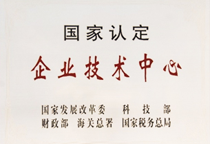 J9国际站备用【唯一】官方网站