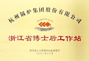 J9国际站备用【唯一】官方网站