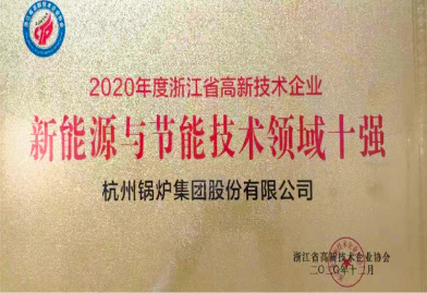 J9国际站备用【唯一】官方网站
