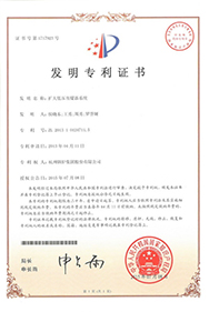 J9国际站备用【唯一】官方网站
