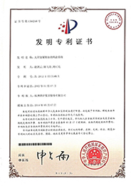 J9国际站备用【唯一】官方网站