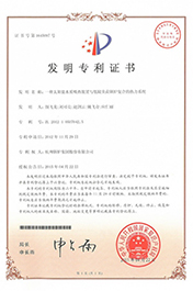 J9国际站备用【唯一】官方网站