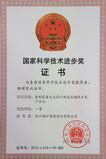 J9国际站备用【唯一】官方网站