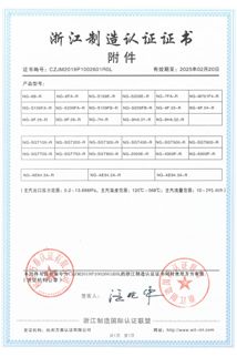 J9国际站备用【唯一】官方网站