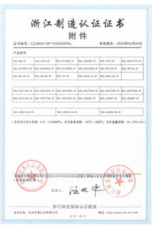 J9国际站备用【唯一】官方网站