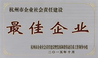 J9国际站备用【唯一】官方网站