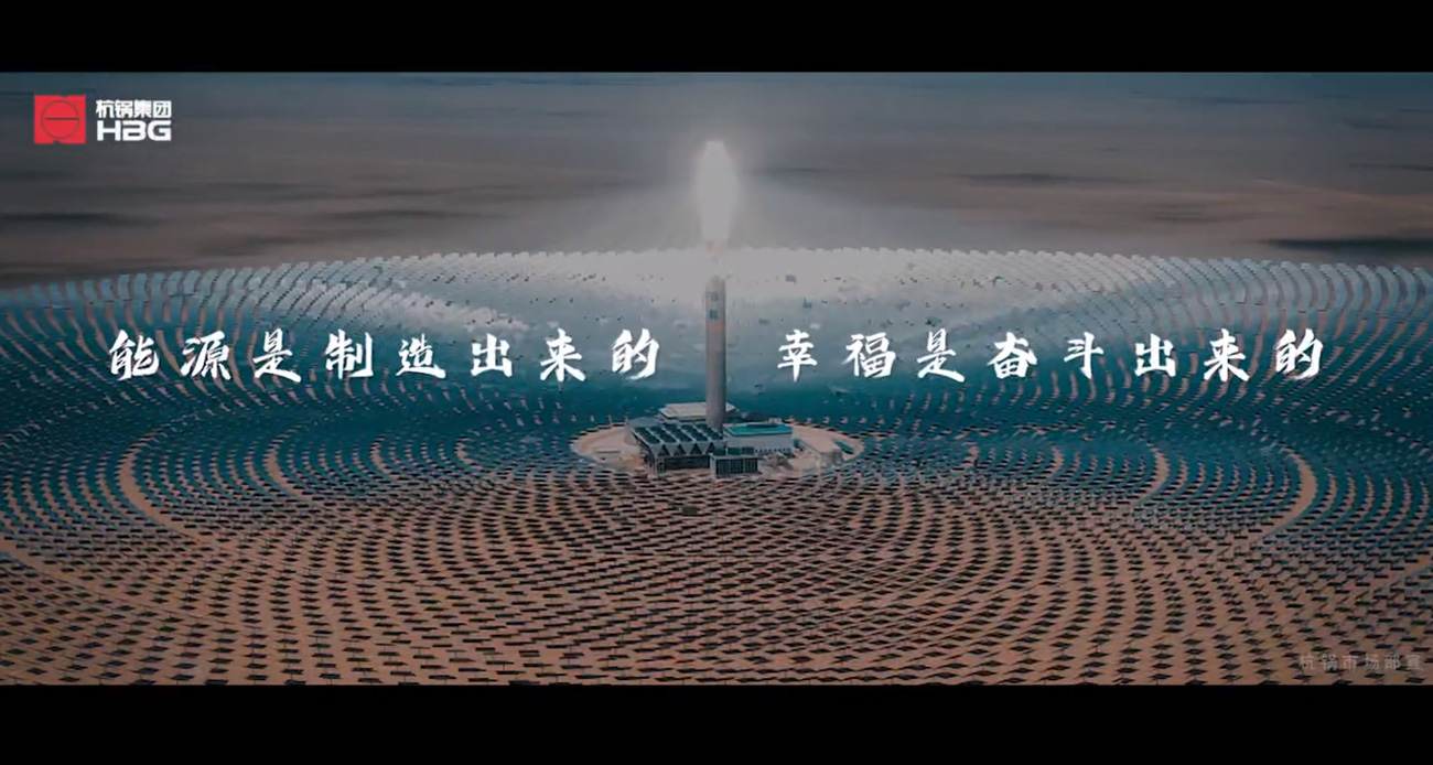 J9国际站备用【唯一】官方网站
