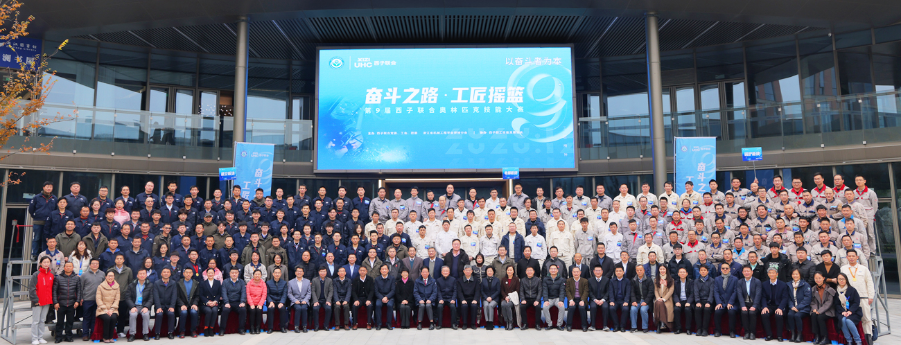 J9国际站备用【唯一】官方网站
