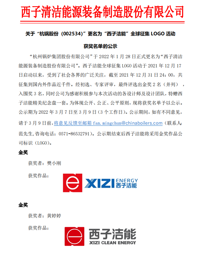 J9国际站备用【唯一】官方网站