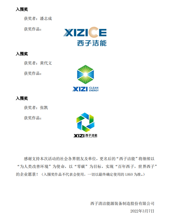 J9国际站备用【唯一】官方网站