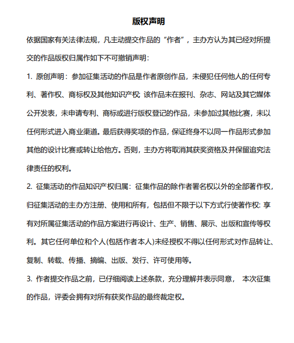 J9国际站备用【唯一】官方网站