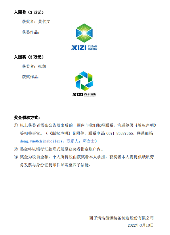 J9国际站备用【唯一】官方网站