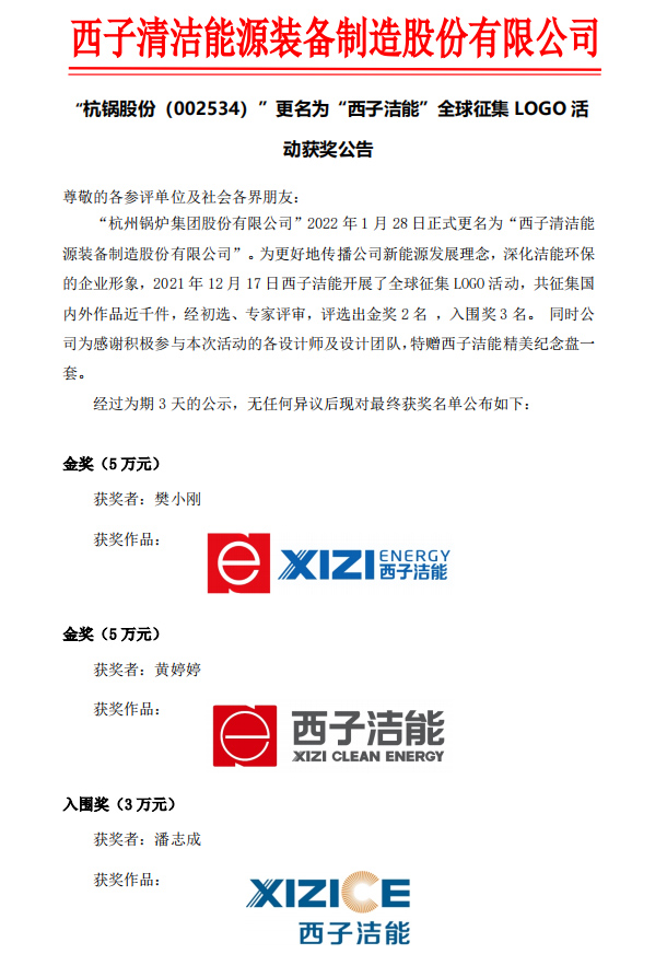 J9国际站备用【唯一】官方网站