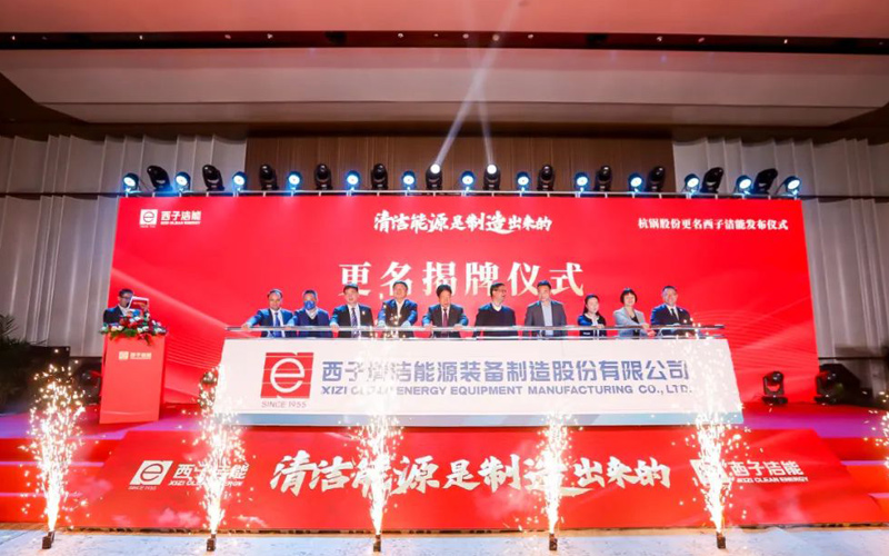 J9国际站备用【唯一】官方网站