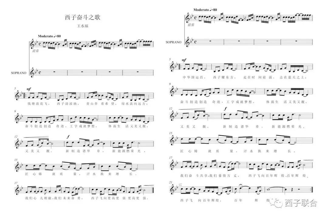 1673965001_4200 图片