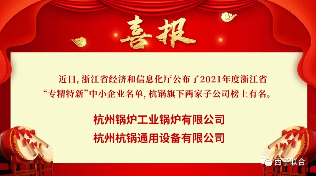 1673965003_2858 图片