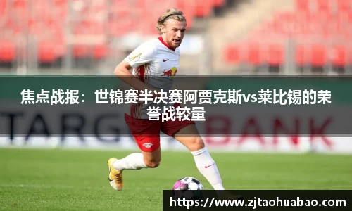 蓝鲸体育官网