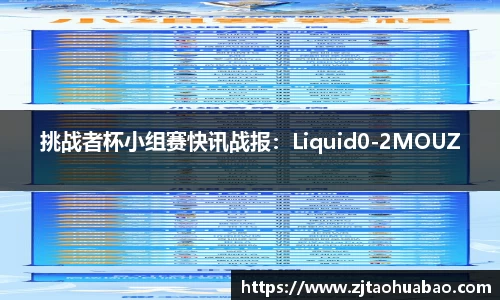 蓝鲸体育