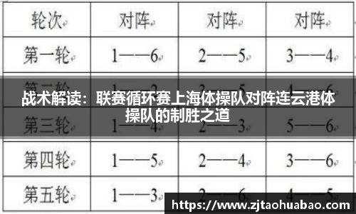 蓝鲸体育官网