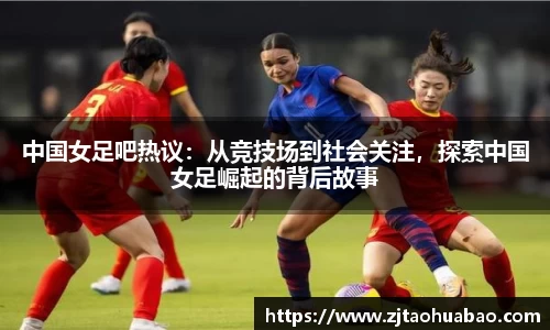 蓝鲸体育官网