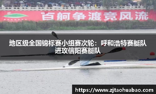 蓝鲸体育官网