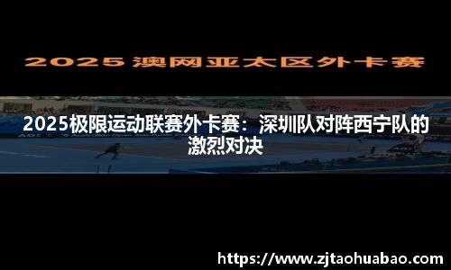 蓝鲸体育官网