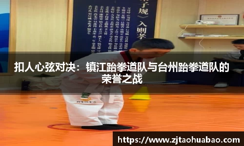 蓝鲸体育官网
