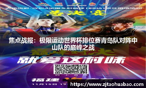 蓝鲸体育官方网站