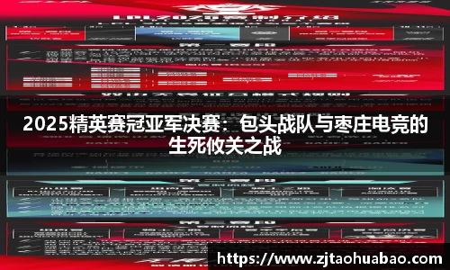 蓝鲸体育官网