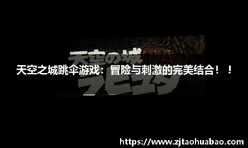 蓝鲸体育官网