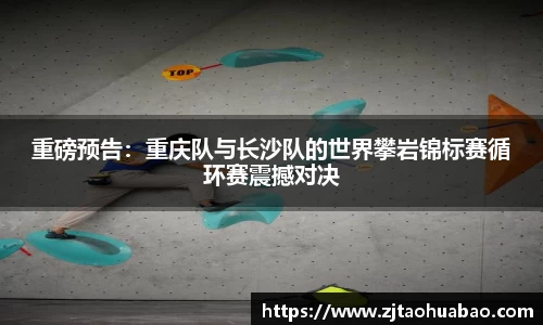 蓝鲸体育官网