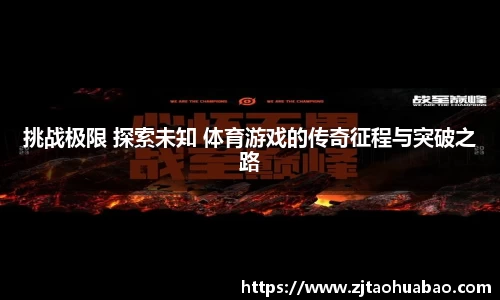 蓝鲸体育官方网站