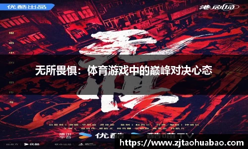 蓝鲸体育官网