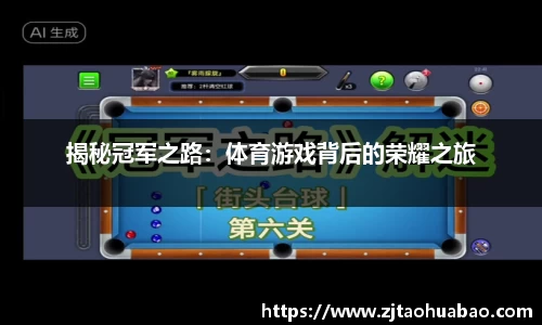 蓝鲸体育官网