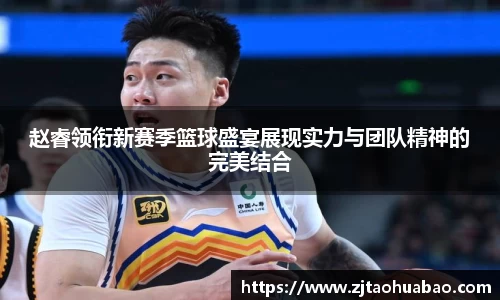 xk星空官方网站